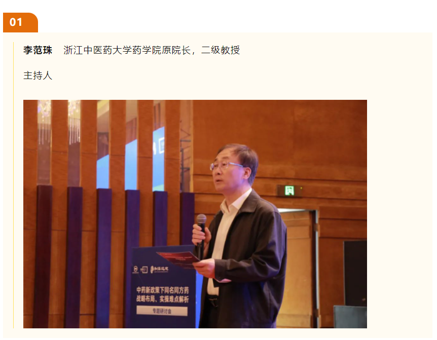 20230413152637716657.png 微信图片_20230413152503.png