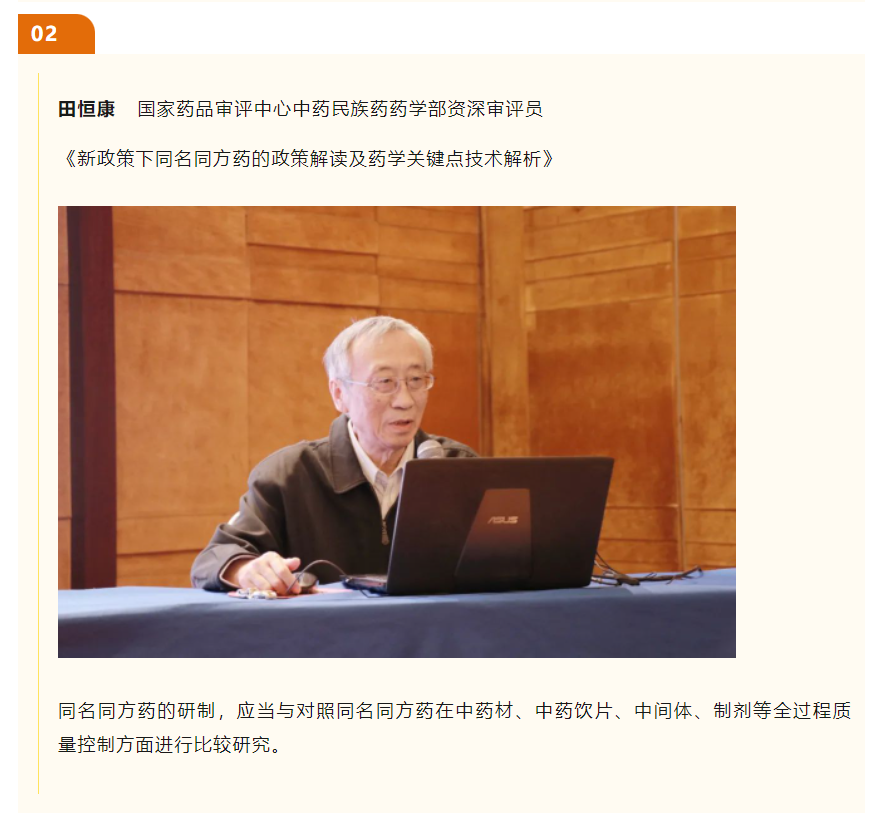 20230413152721757029.png 微信图片_202304131525031.png