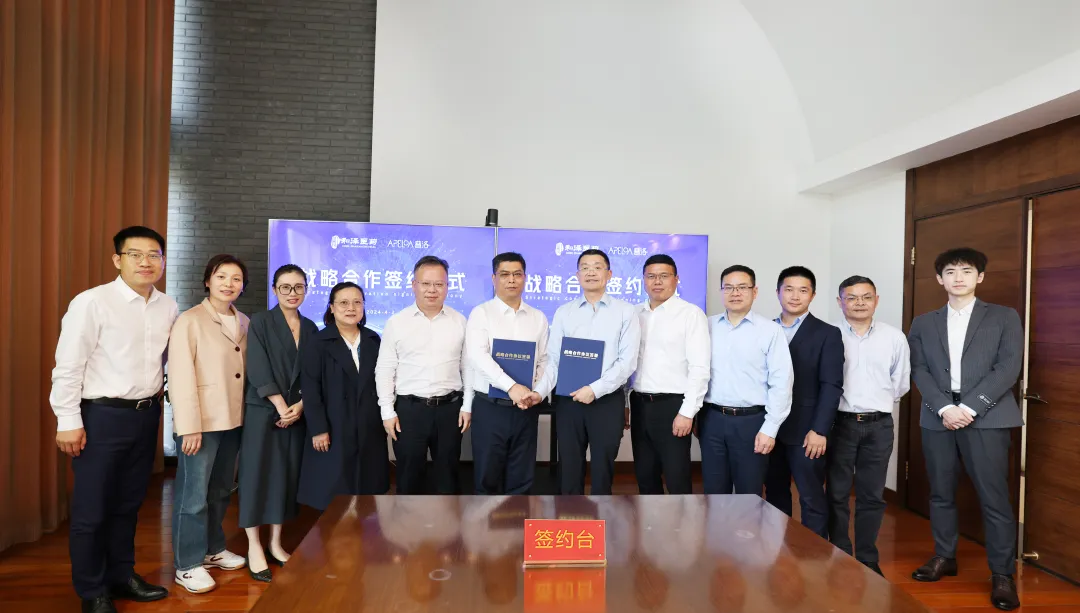 20240719111407443475.png 企业微信截图_cb77e0c0-04bd-4f08-a81c-28339238159d.png