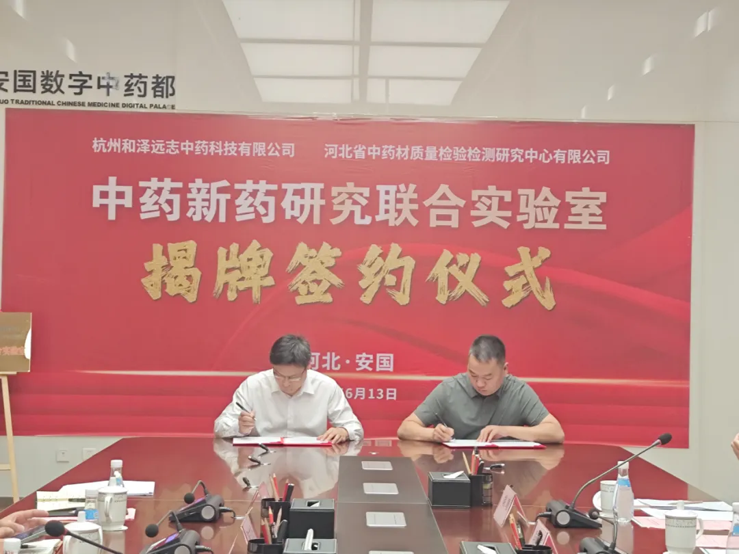 20240719130944935868.png 企业微信截图_22e459f2-ec18-47e8-ac27-aaaee233ba5e.png